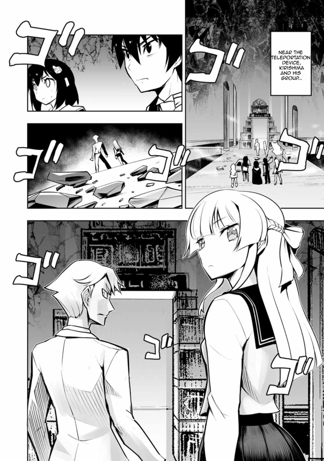 Class Teni De Ore Dake Haburaretara, Doukyuu Harem Tsukuru Koto Ni Shita Chapter 32.2 4